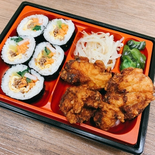 からあげ＆キンパ弁当