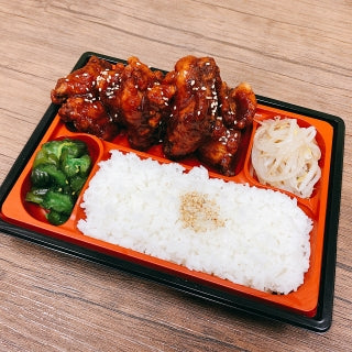 ヤンニョムチキン弁当